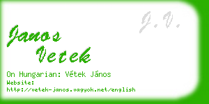 janos vetek business card